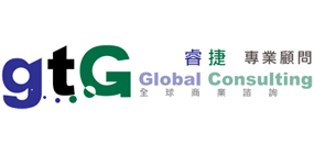 gtG Global Consulting